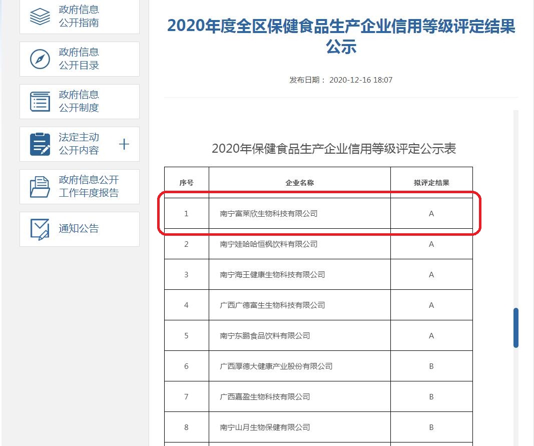 1628840596629457.jpg 1628840596629457.jpg