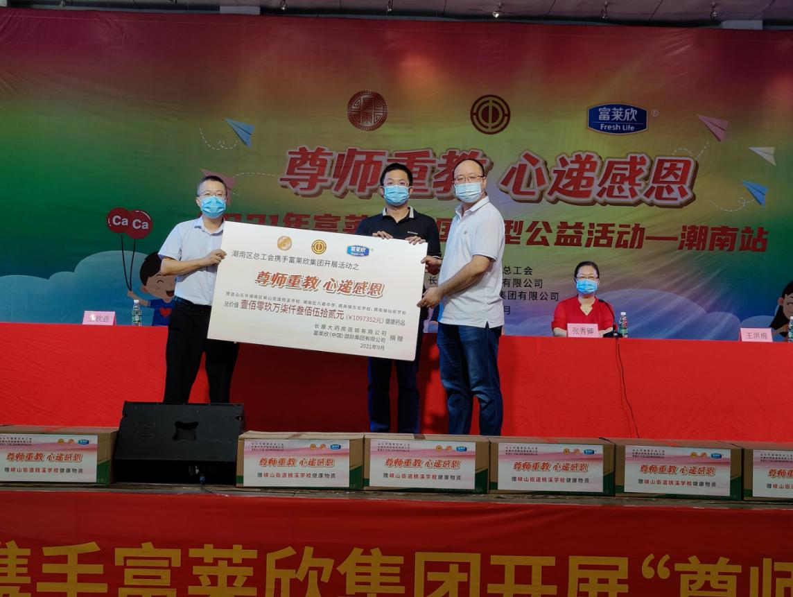 1631083962892793.png 1631083962892793.png