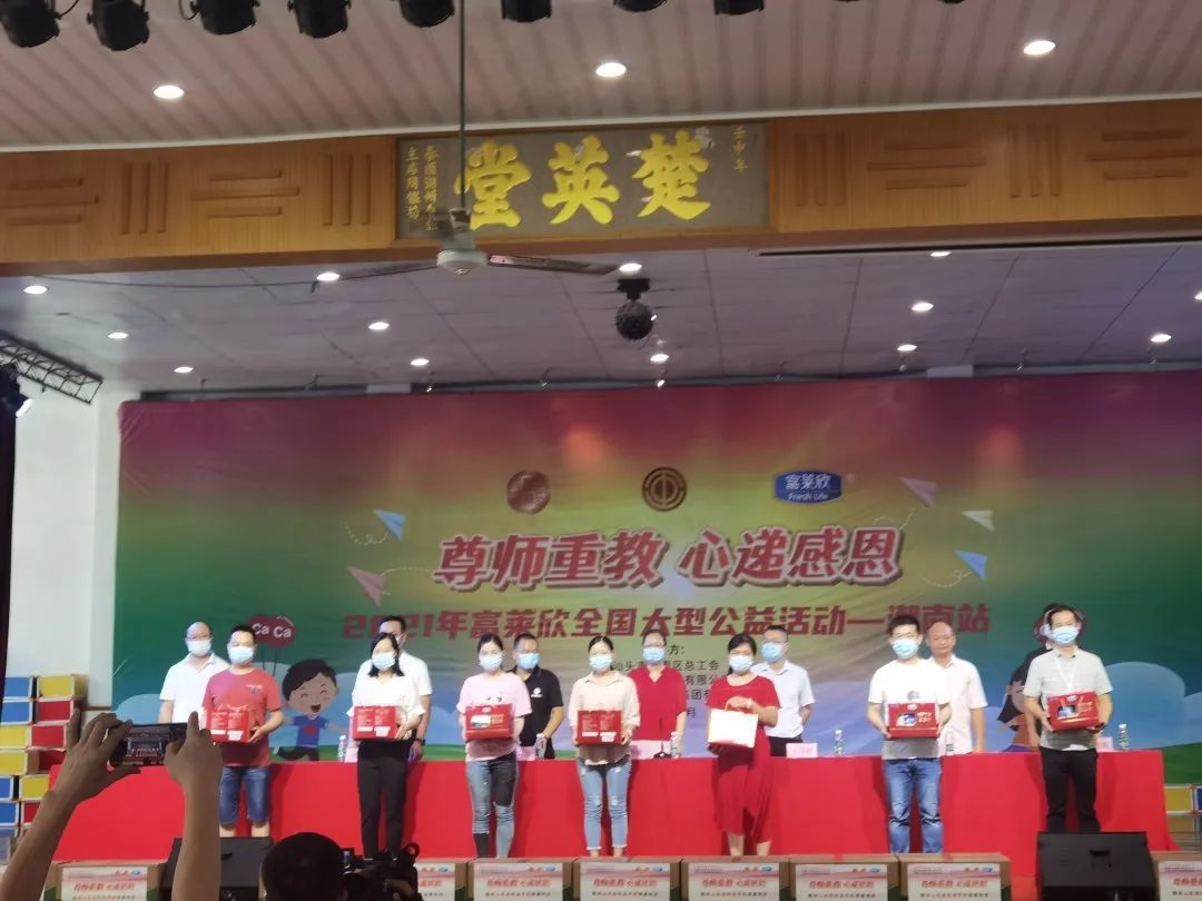 1631083994694971.png 1631083994694971.png