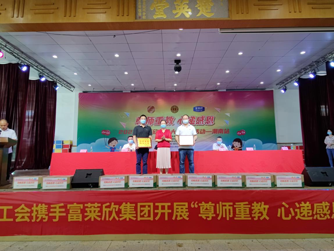 1631084420843536.png 1631084420843536.png