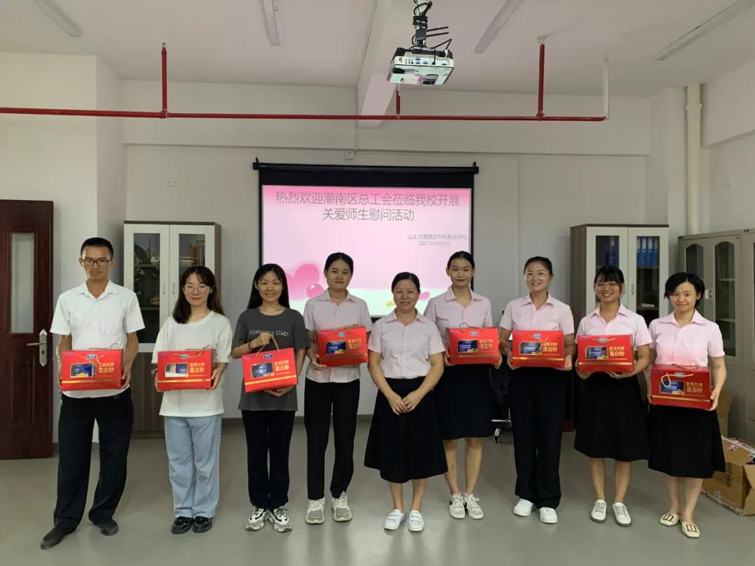 1631085461415326.png 1631085461415326.png