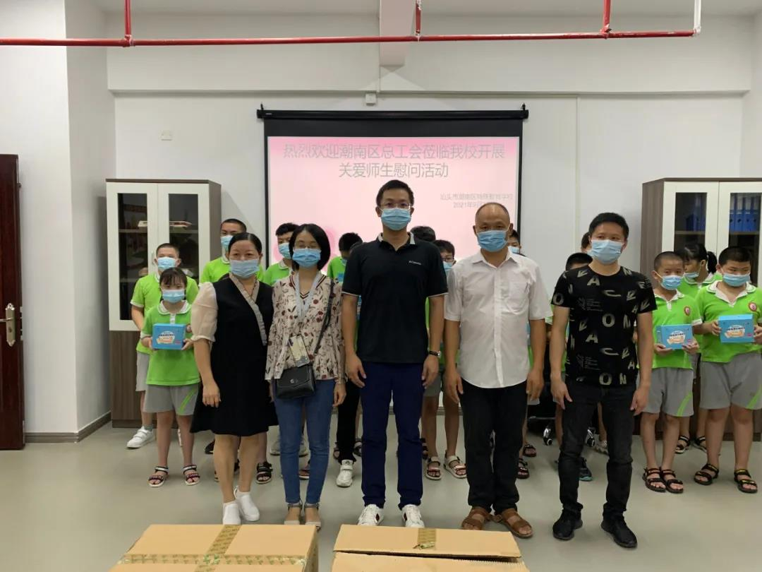 1631085492400614.png 1631085492400614.png