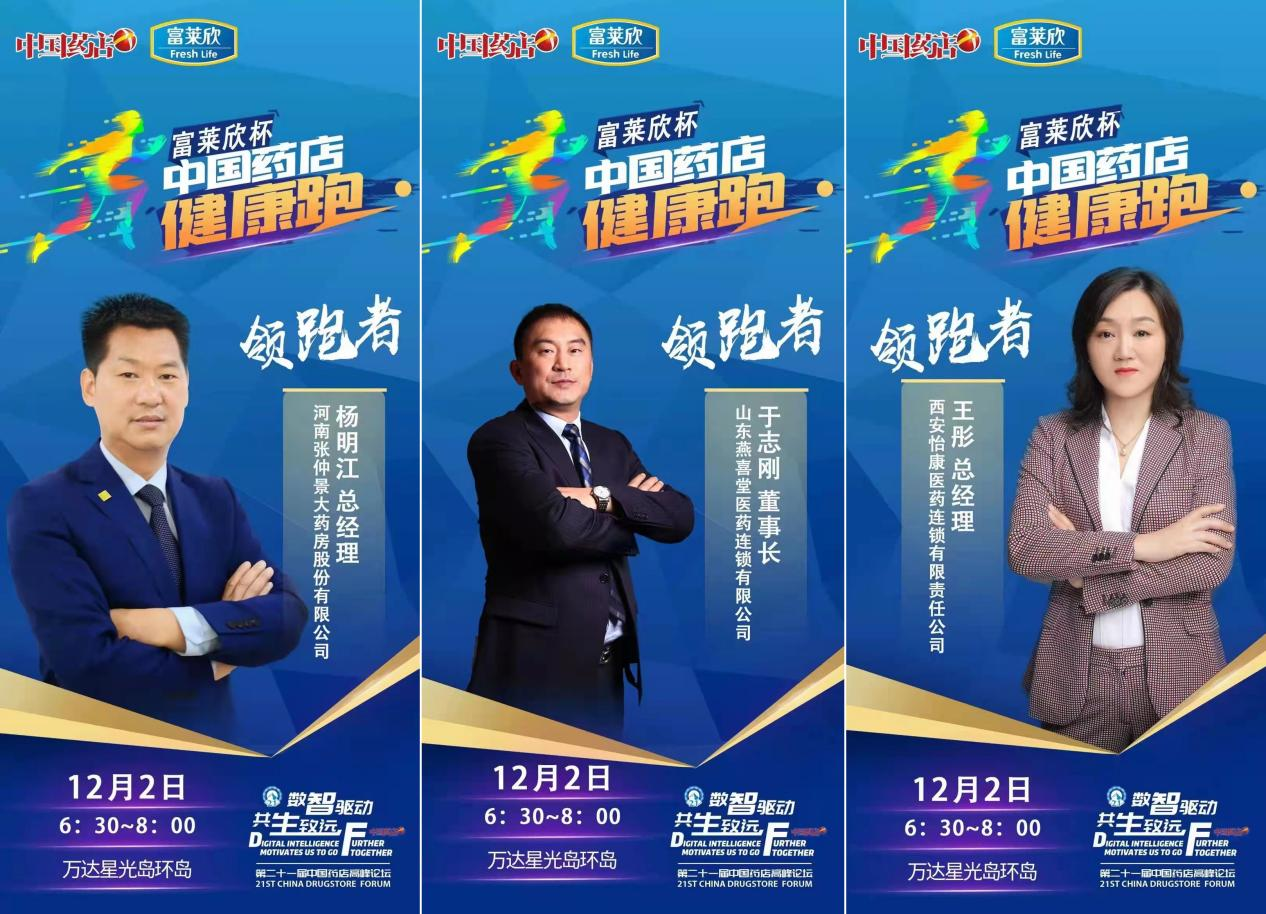 1638325528598643.png 1638325528598643.png