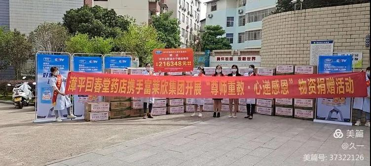 1638347248814625.png 圖片5.png