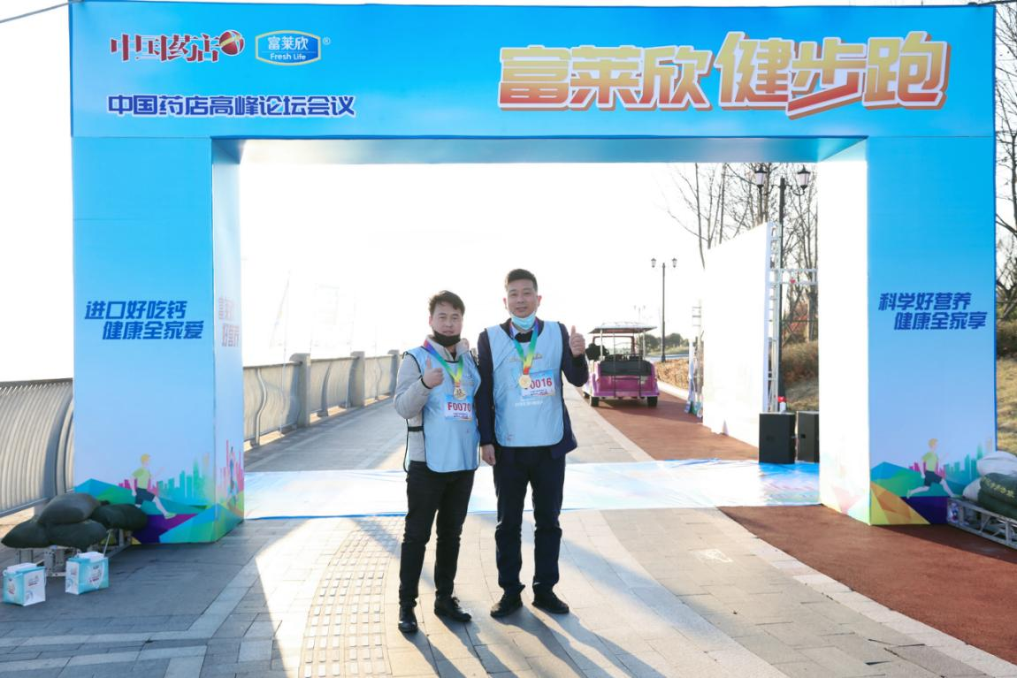 1638516082599307.png 1638516082599307.png