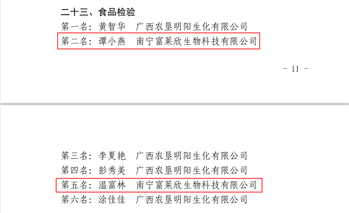 1639637411869067.png 1639637411869067.png