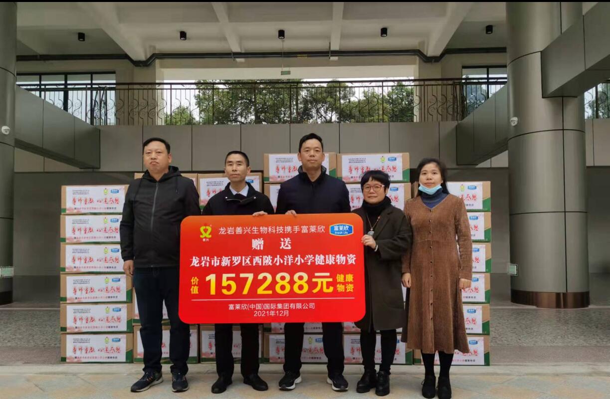 1640744708742189.jpg 1640744708742189.jpg