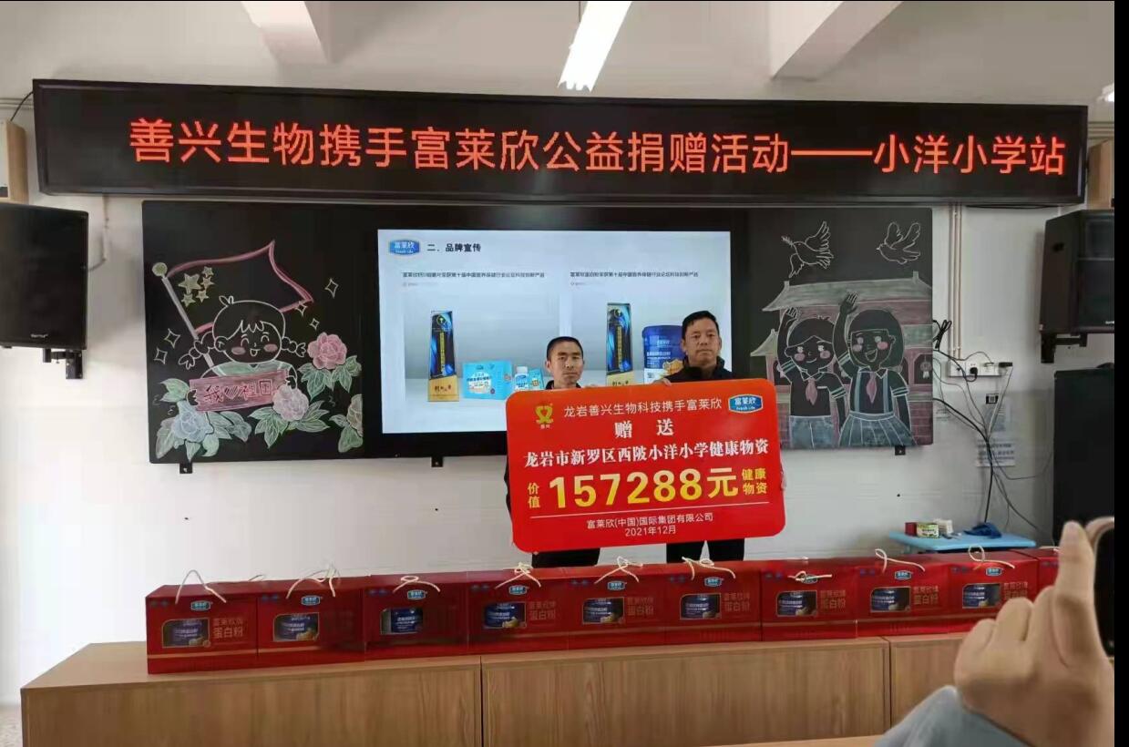 1640744738895776.jpg 1640744738895776.jpg