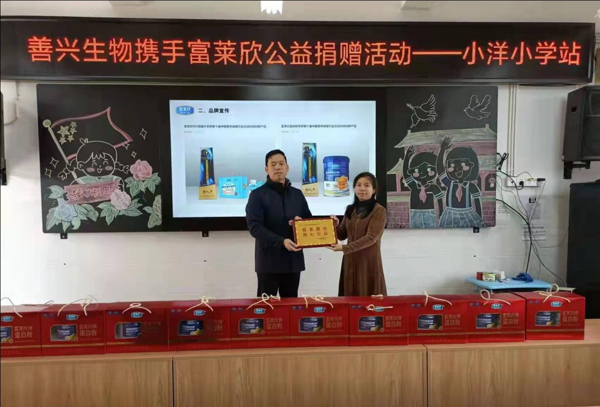 1640744808611291.jpg 1640744808611291.jpg