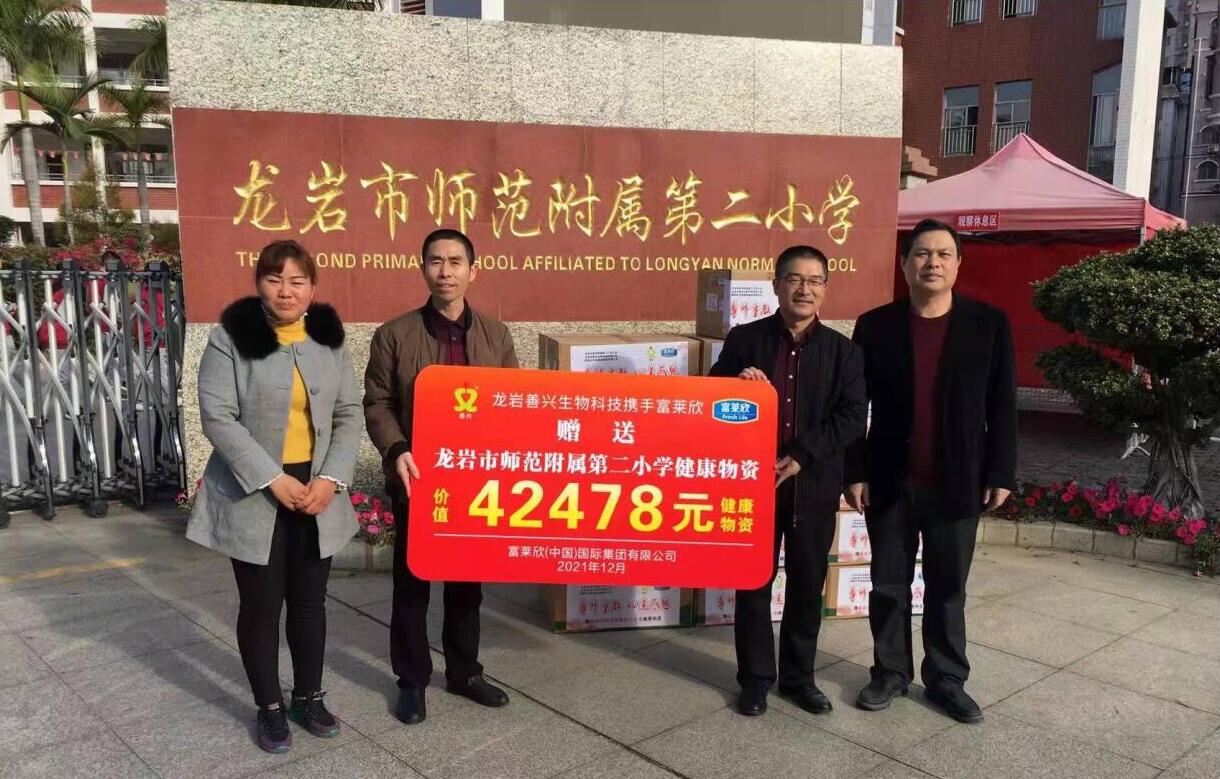 1642833715286379.jpg 1642833715286379.jpg