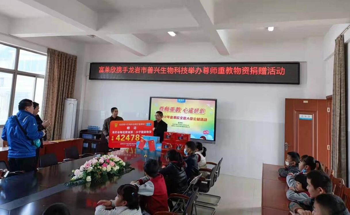 1642833750434840.jpg 1642833750434840.jpg