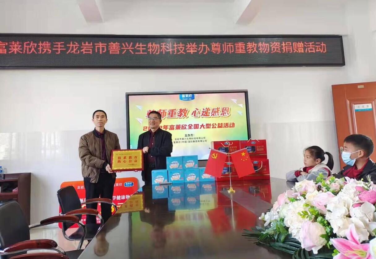 1642833786824442.jpg 1642833786824442.jpg