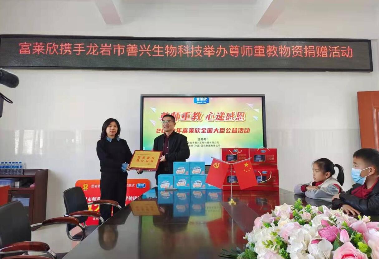 1642833840743046.jpg 1642833840743046.jpg