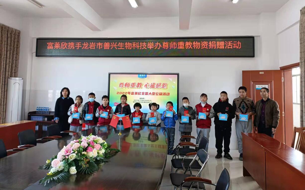 1642833879940189.jpg 1642833879940189.jpg