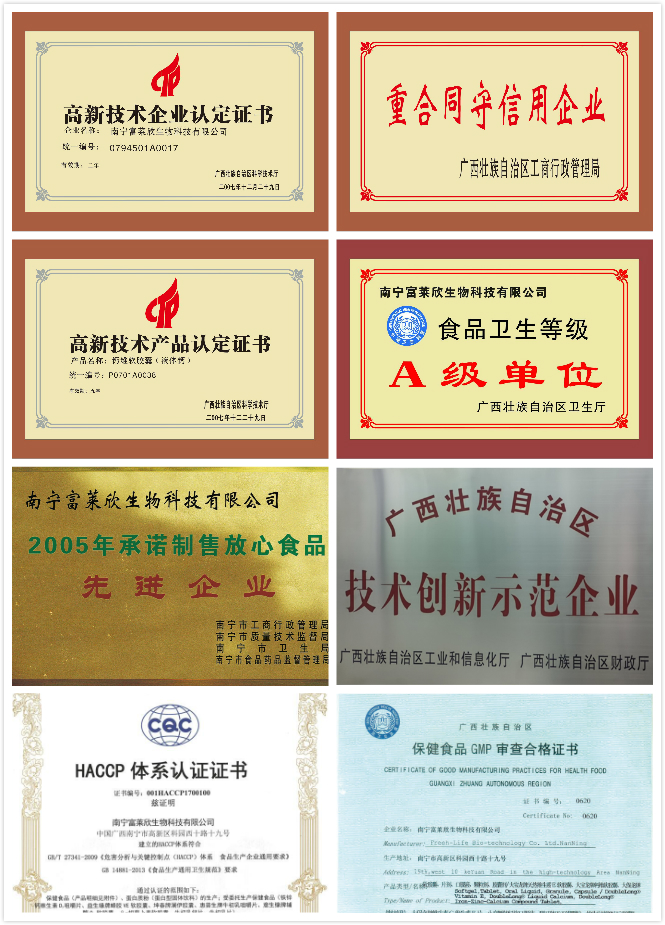 1642841678908971.jpg 圖片3.jpg