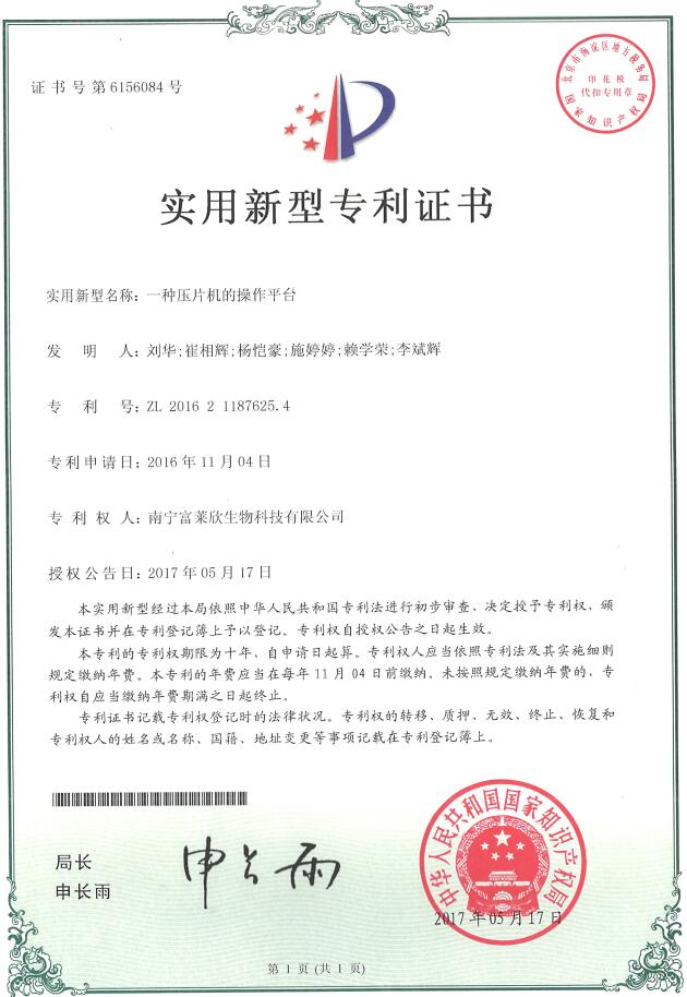 1649648973254936.png 1649648973254936.png