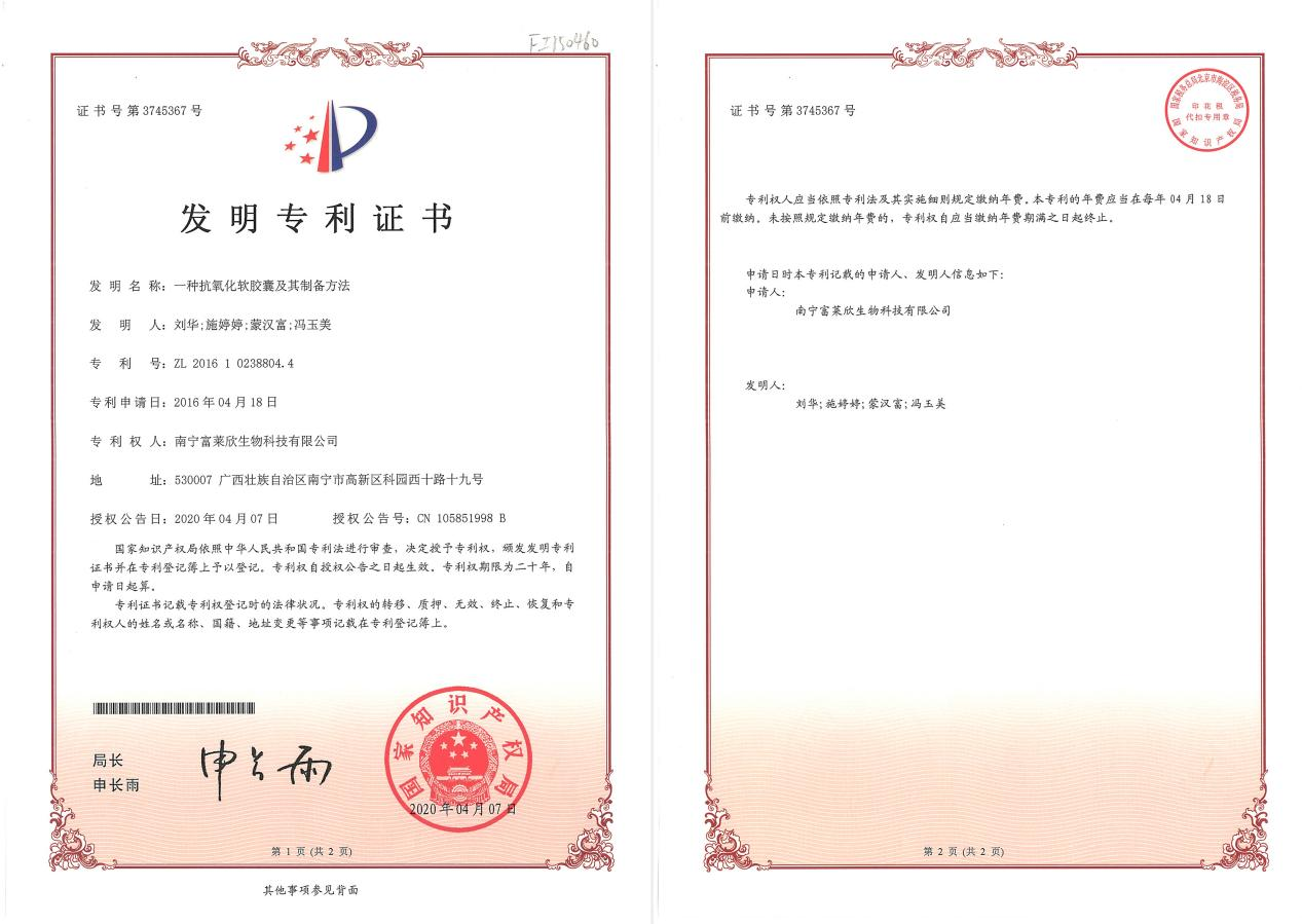 1653276123449727.png 1653276123449727.png