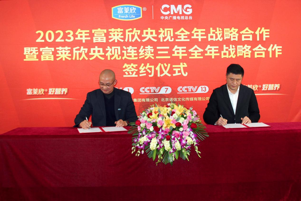 1676530852197657.png 1676530852197657.png