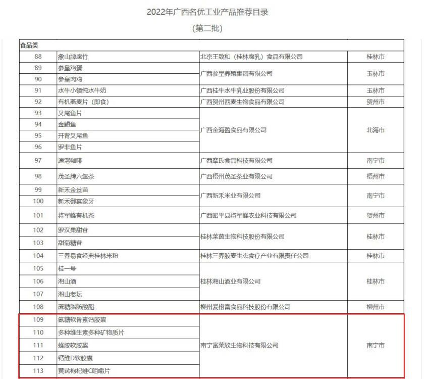 1679641331702812.png 1679641331702812.png