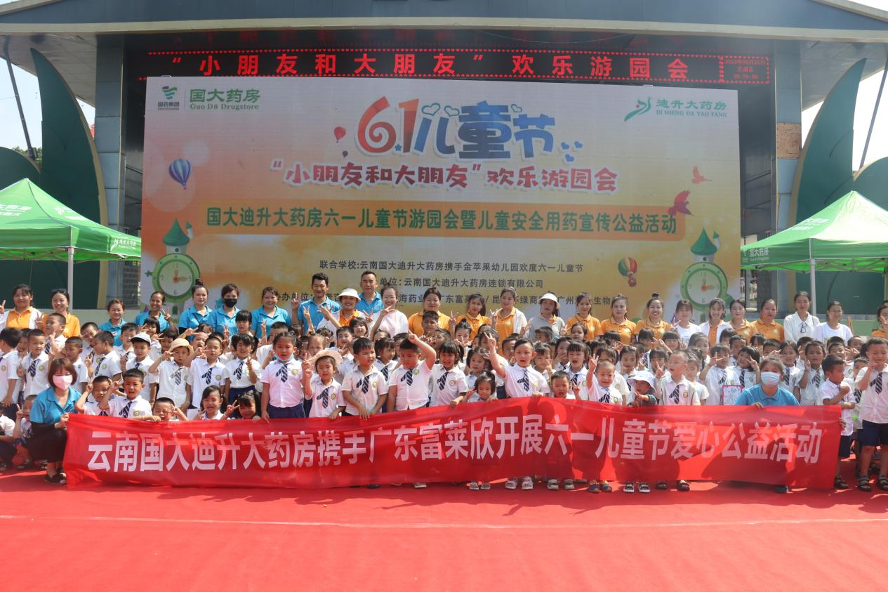 1685518280460167.png 1685518280460167.png