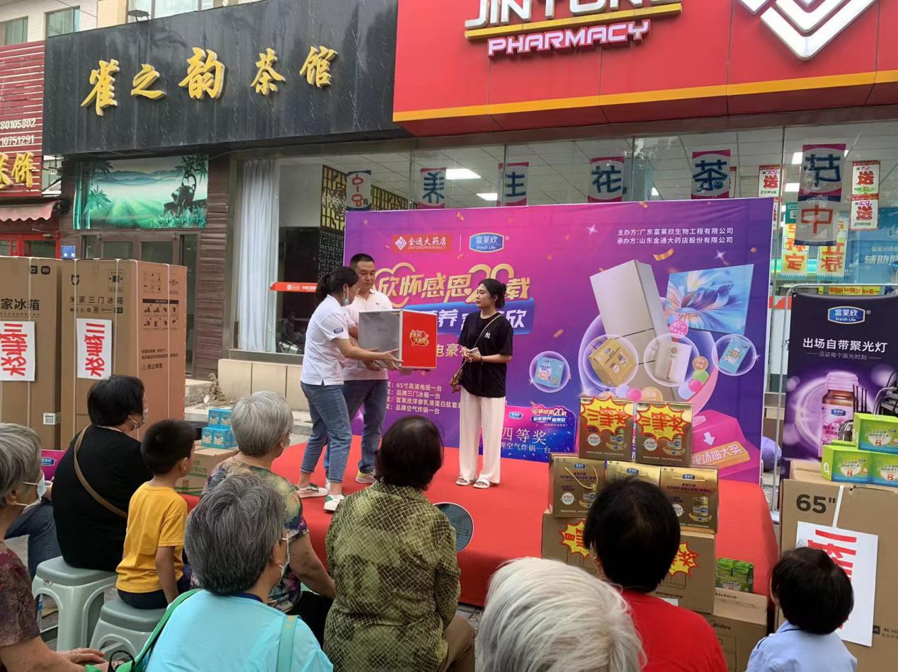 1688450964230429.png 1688450964230429.png