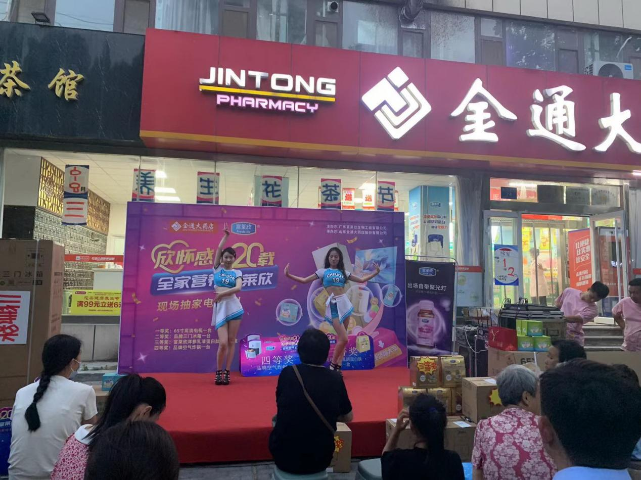 1688451011706534.png 1688451011706534.png