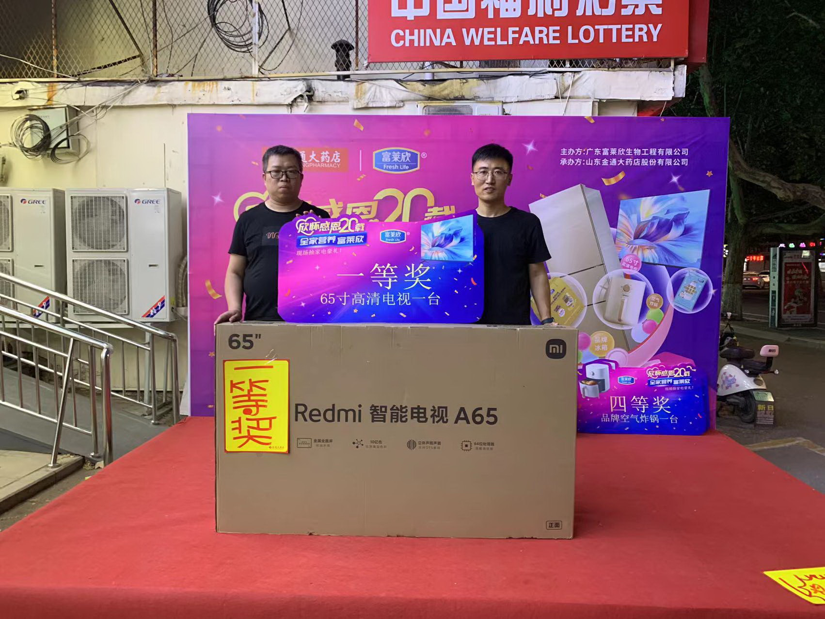 1688451041470220.png 1688451041470220.png