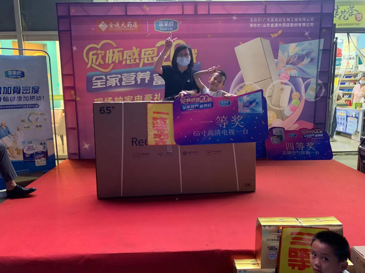 1688452063344772.png 1688452063344772.png