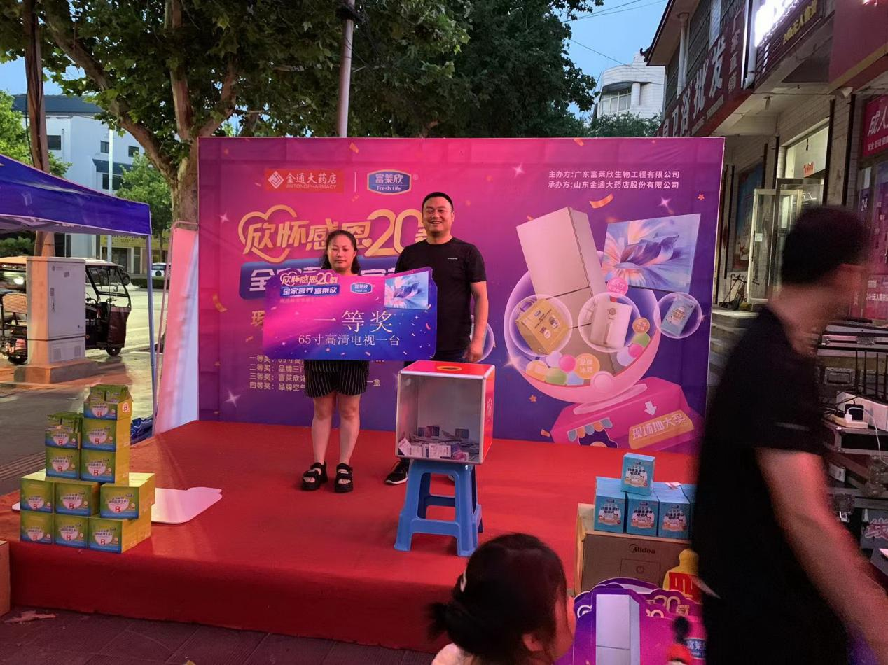 1688452090866098.png 1688452090866098.png