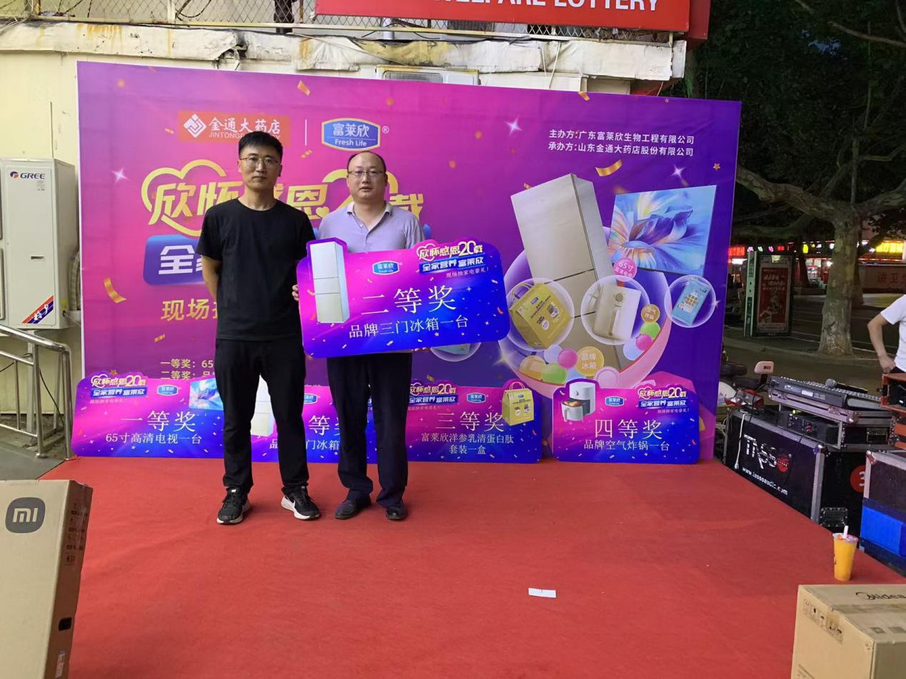 1688452117720010.png 1688452117720010.png