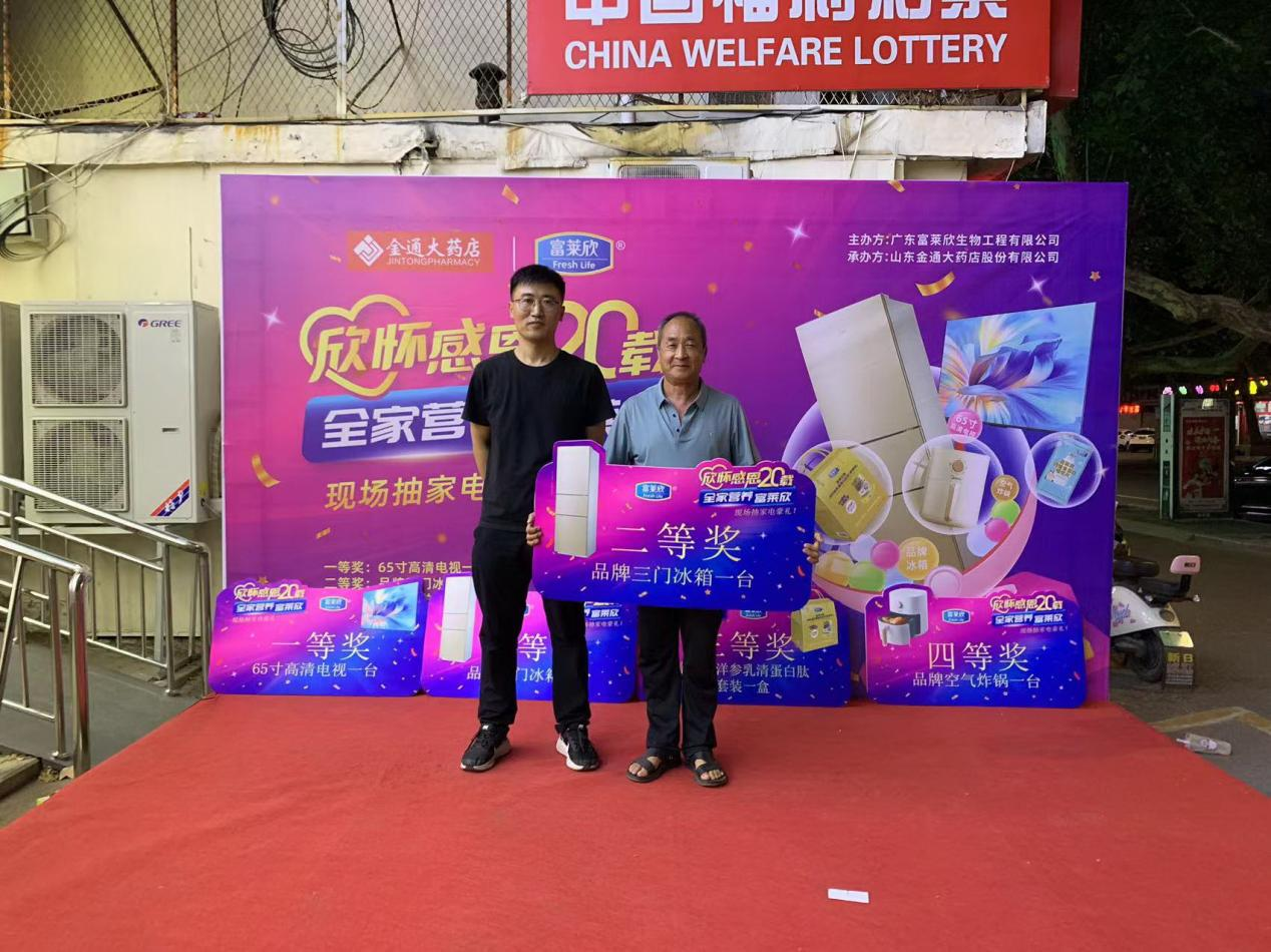 1688452145449826.png 1688452145449826.png