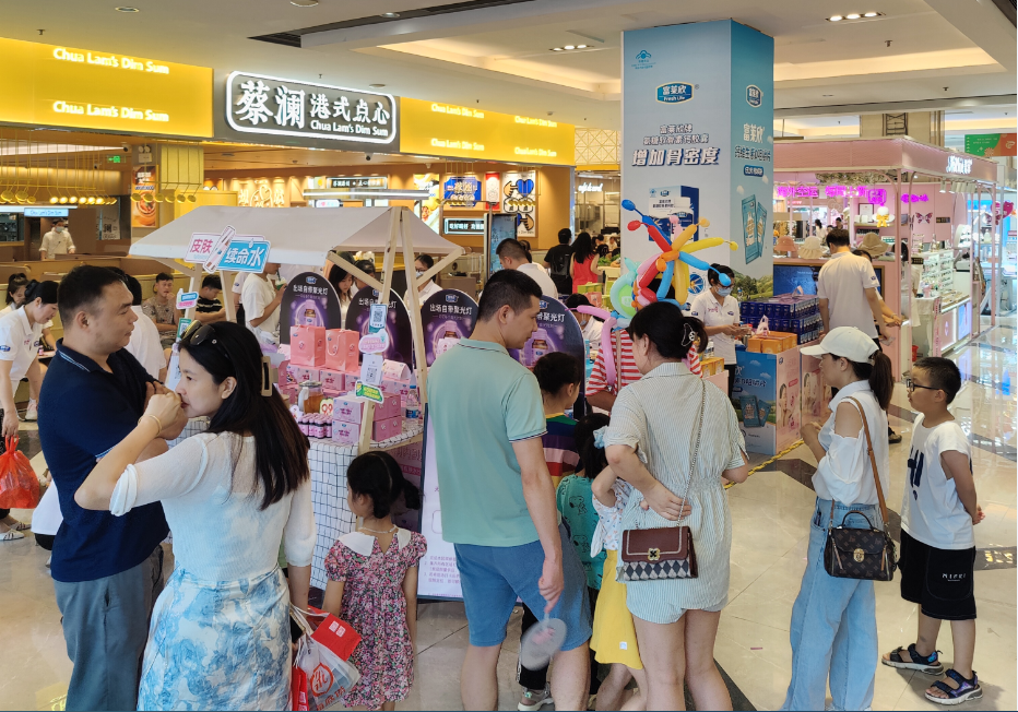 1689059374807980.png 1689059374807980.png