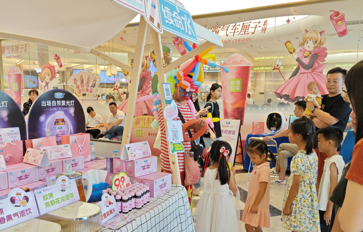 1689059487702204.png 1689059487702204.png