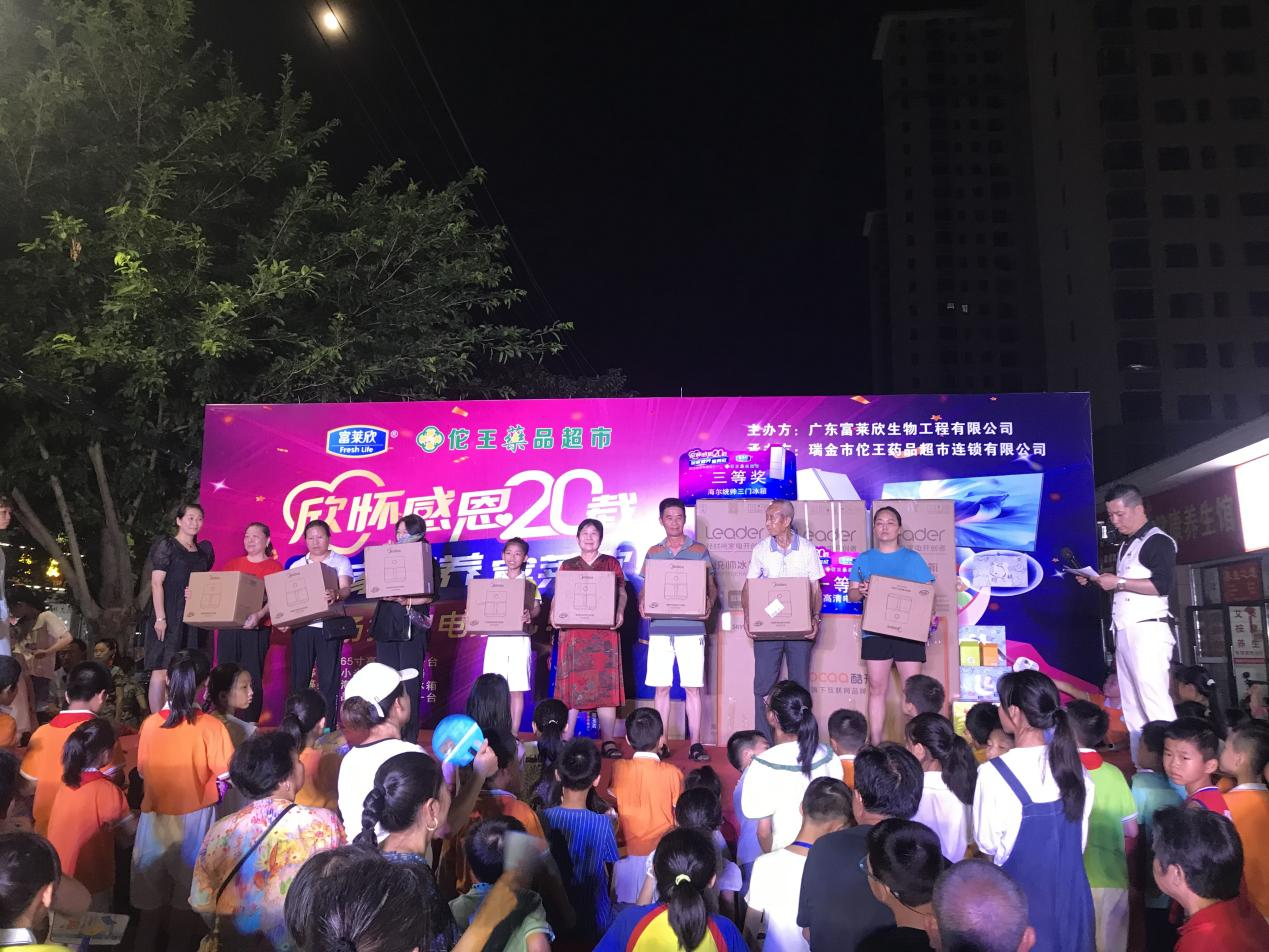 1691651091104509.png 1691651091104509.png