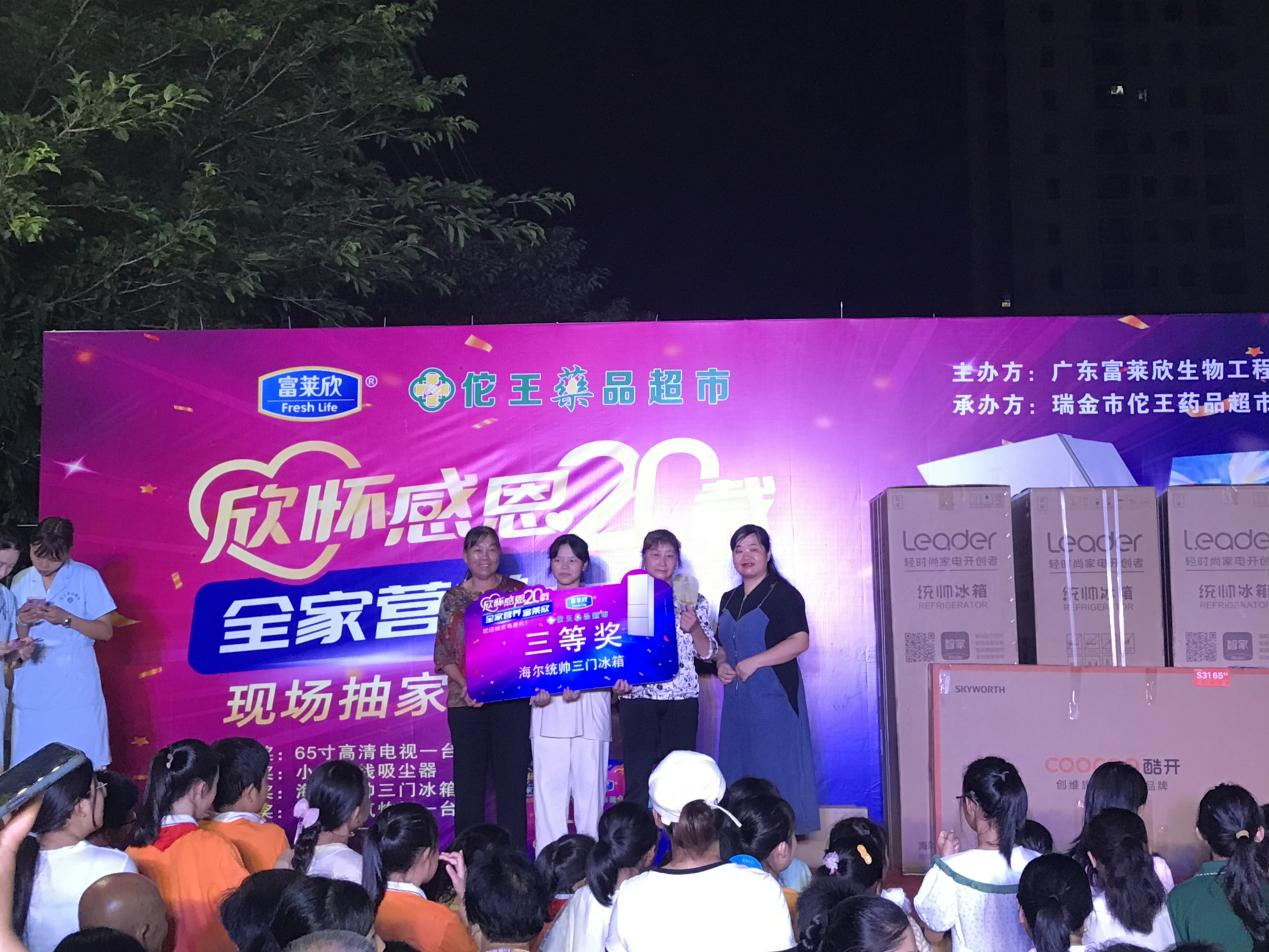 1691651123984390.png 1691651123984390.png