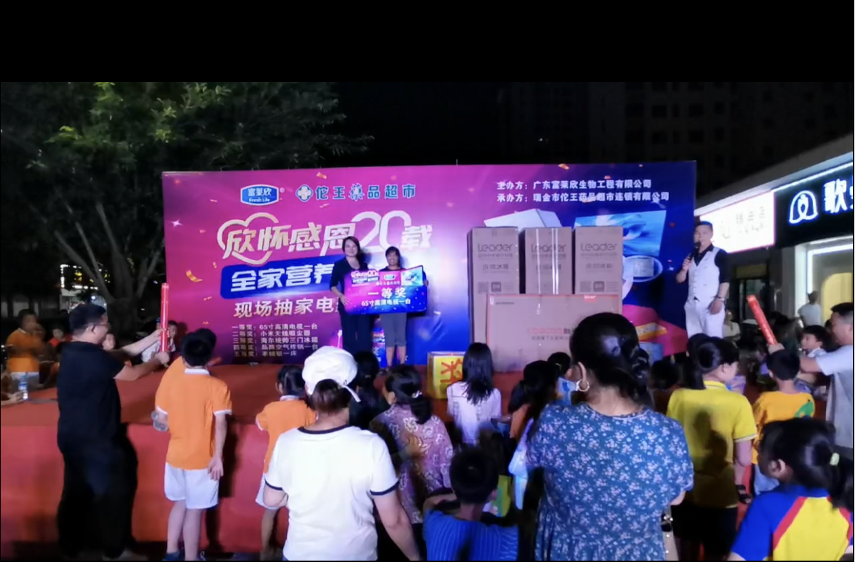 1691651204976510.png 1691651204976510.png