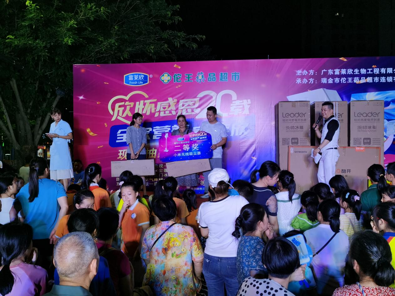 1691651234848403.png 1691651234848403.png