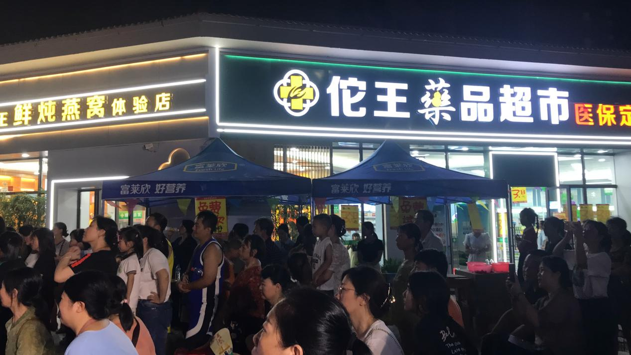 1691651266282747.png 1691651266282747.png