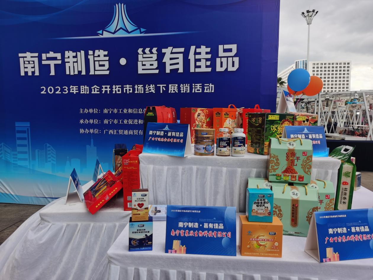 1692005910650485.png 1692005910650485.png