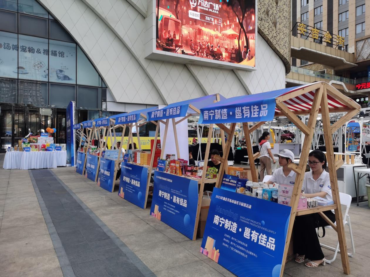 1692005938142188.png 1692005938142188.png