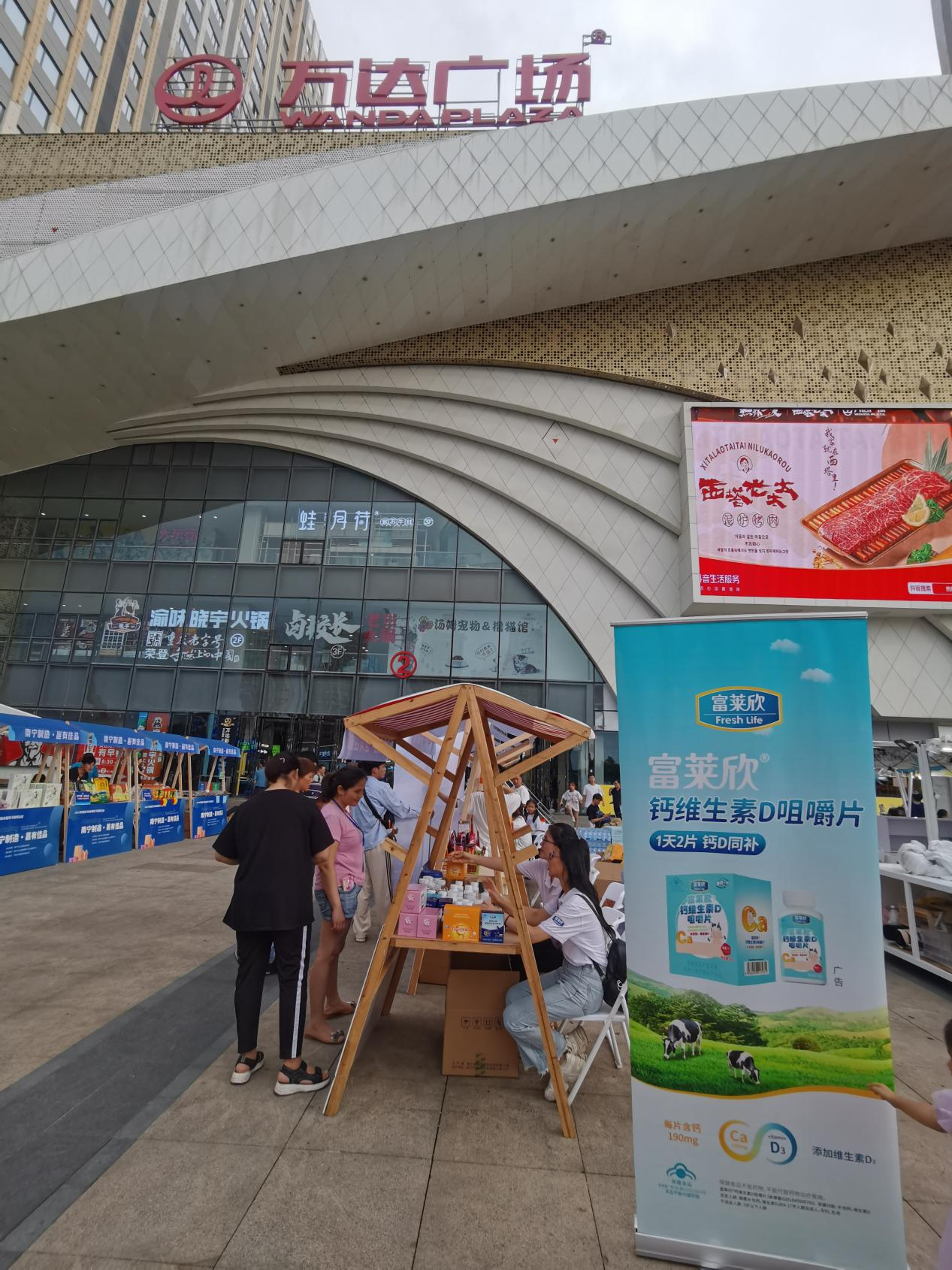 1692005968192829.png 1692005968192829.png