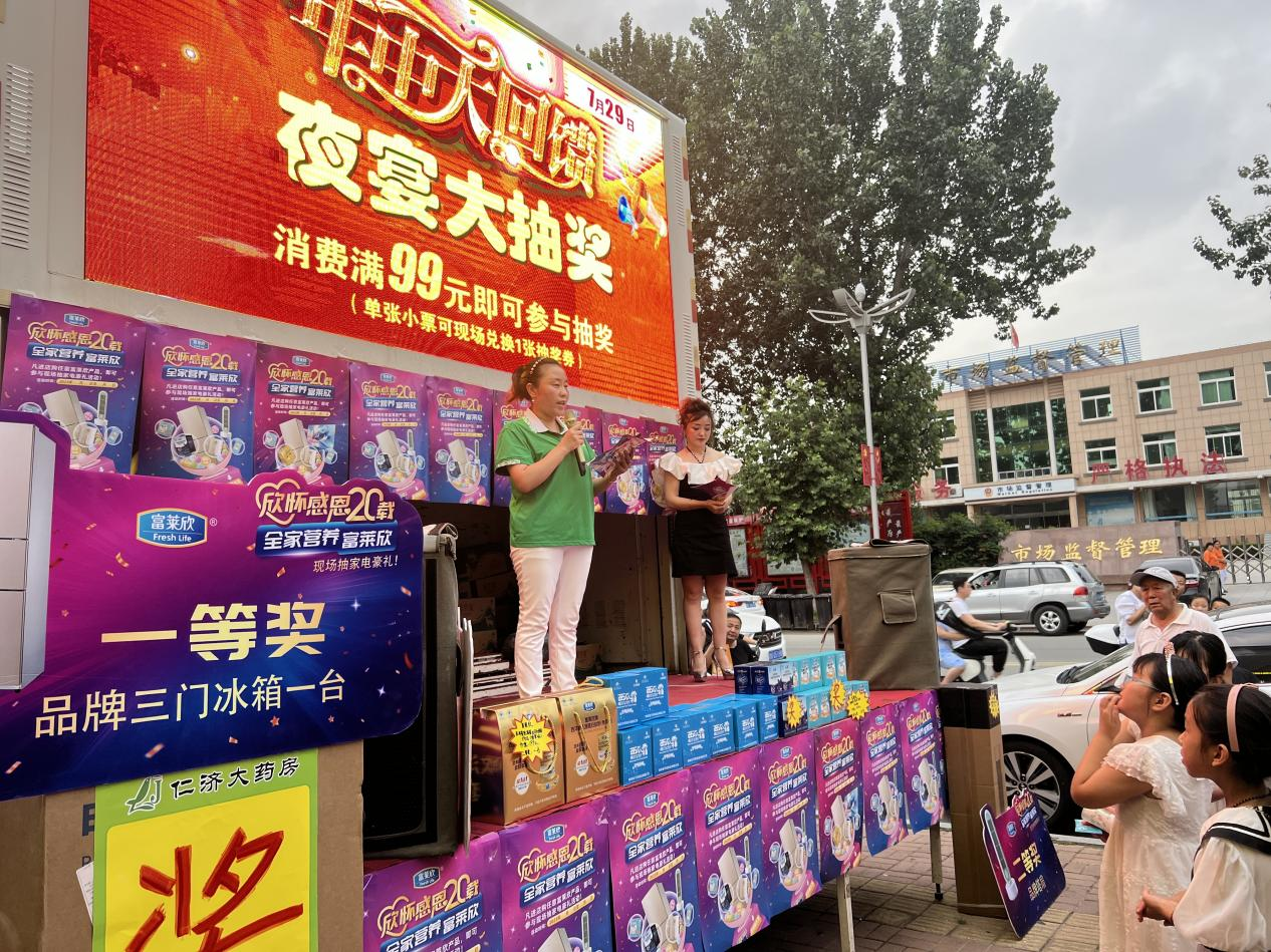 1692328603922928.png 1692328603922928.png