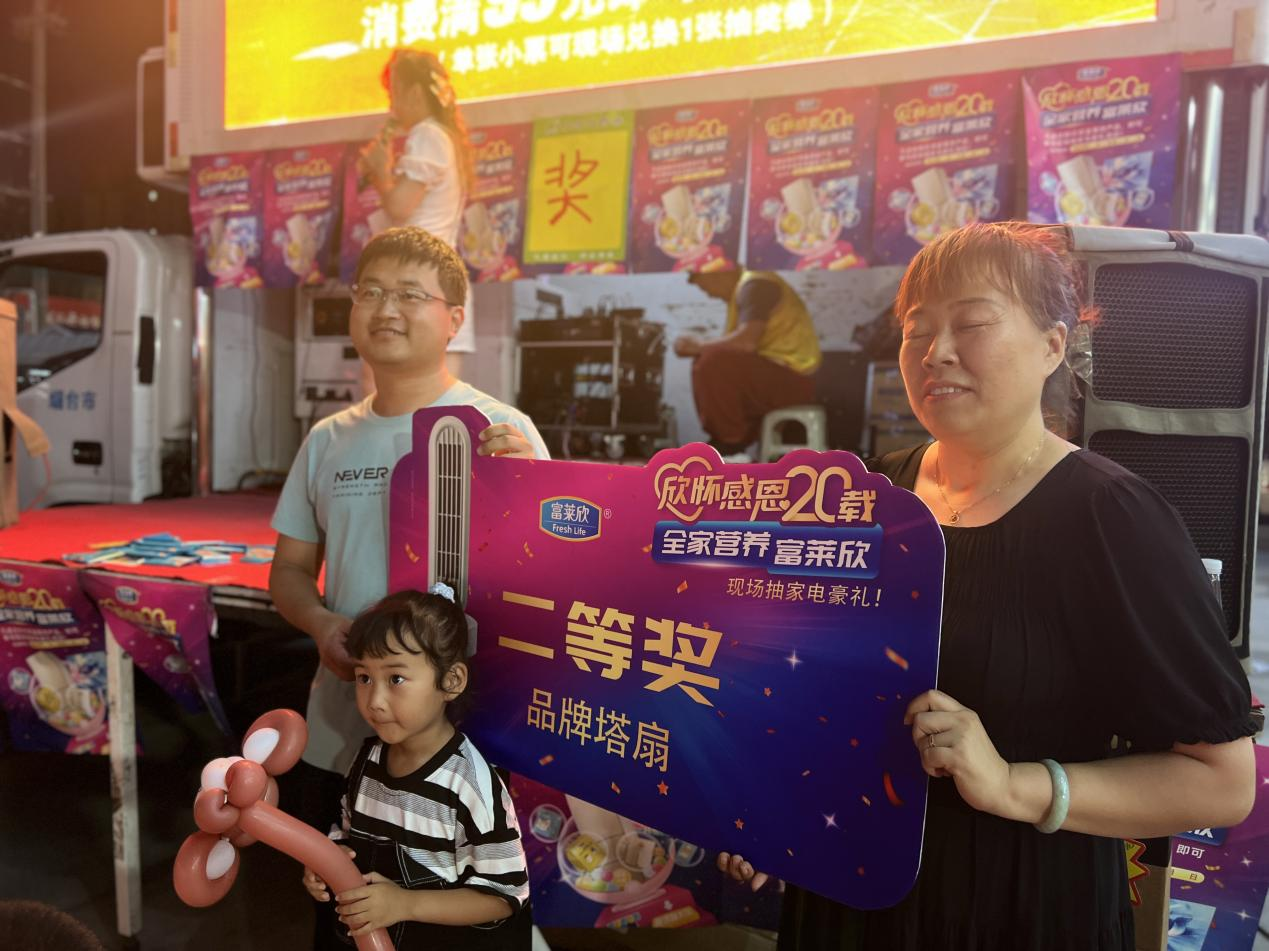 1692328628547736.png 1692328628547736.png