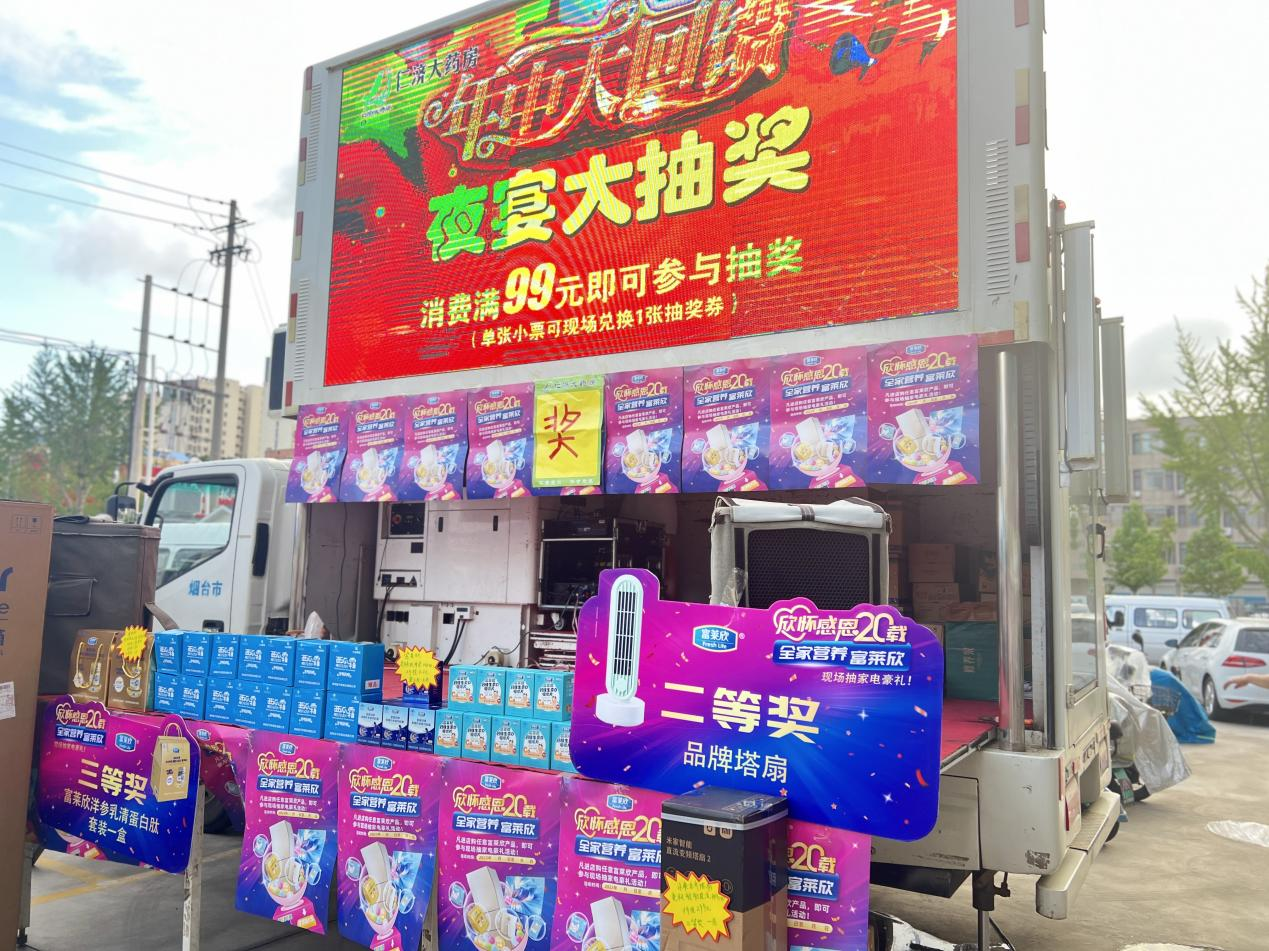 1692328723676576.png 1692328723676576.png