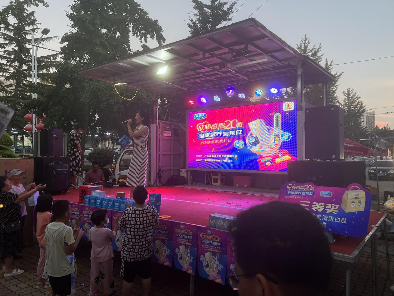 1693281029200209.png 1693281029200209.png