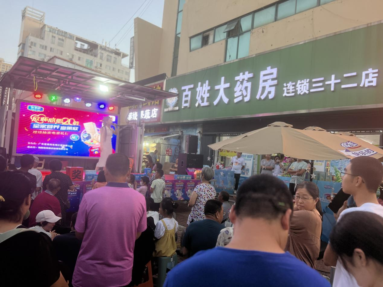 1693281052864447.png 1693281052864447.png