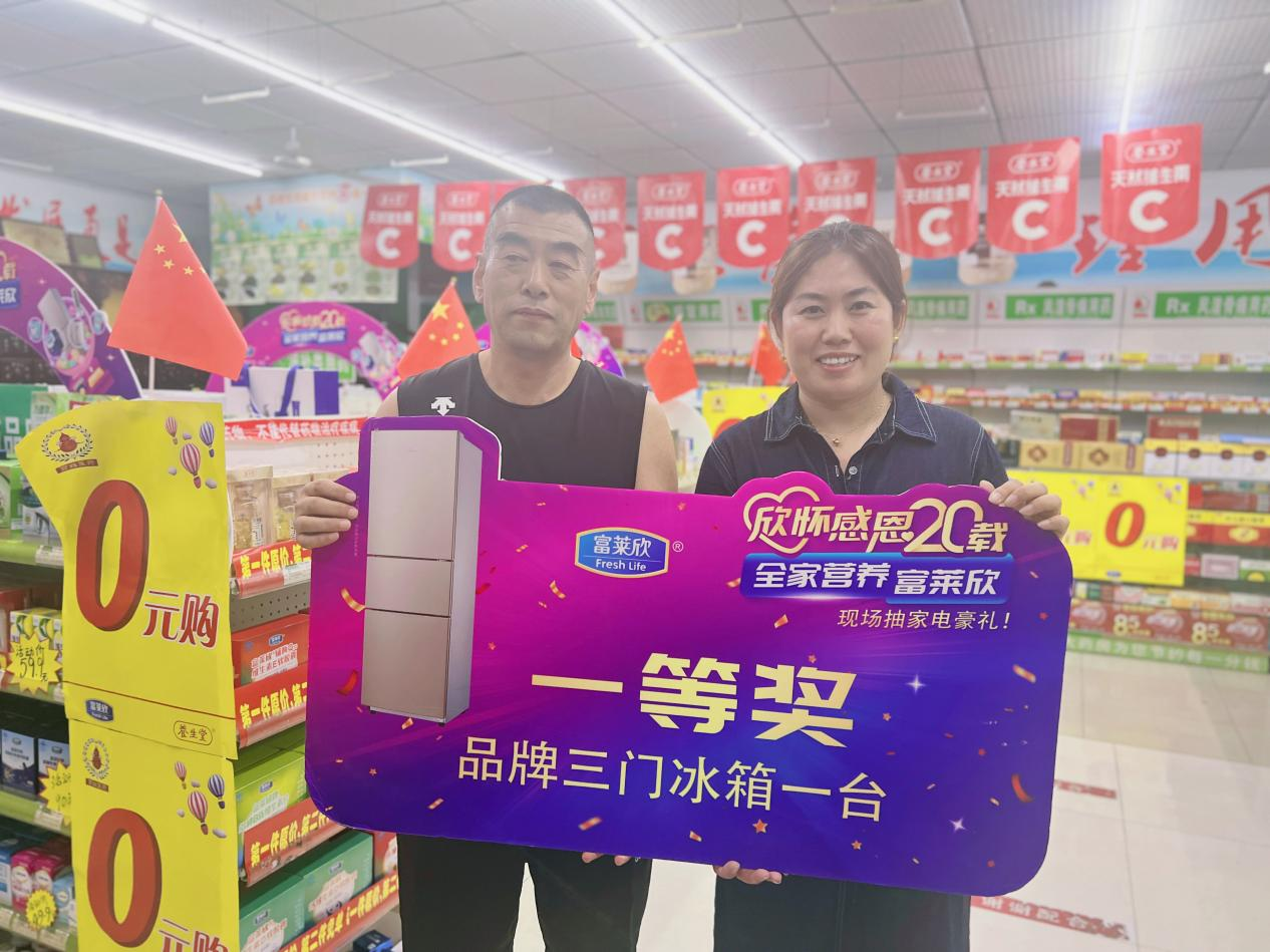 1693281106444406.png 1693281106444406.png