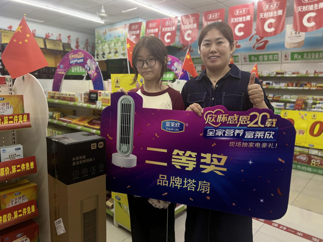 1693281134699407.png 1693281134699407.png