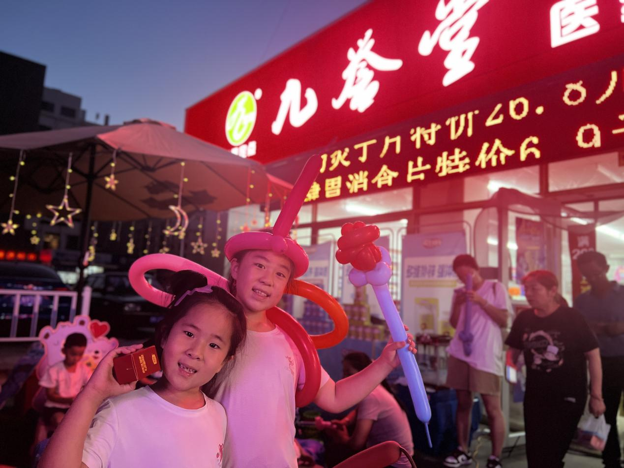 1693467861727699.png 1693467861727699.png