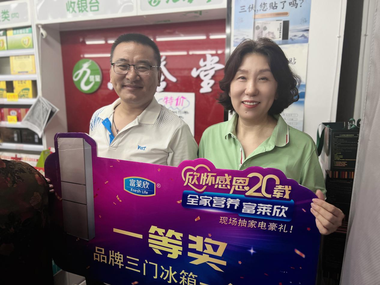 1693467897477956.png 1693467897477956.png